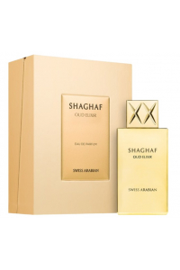 Obrázok pre Swiss Arabian Shaghaf Oud Elixir edp 75ml tester / s vrchnákom /