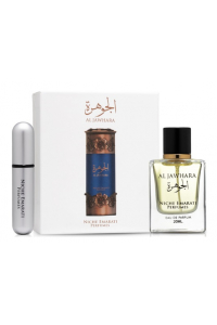 Obrázok pre Lattafa Niche Emarati Al Jawhara Unisex edp 20ml + travalo 5ml